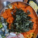 강구회실비타운 이미지