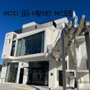 매일에스디 이미지