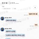 농성화로 이미지