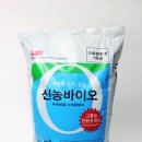 신농친환경비료 네이버블로그