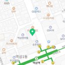 (주)와우여행사 이미지