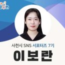 늑도방파제 이미지