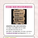 쿵짝 두번째 이야기 얼쑤 | [아썸즈2기] 2026 아르코 썸 페스타 서포터즈 2기 - 서류 및 면접, 최종합격 후기, 발대식 후기