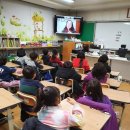 의귀초등학교 이미지