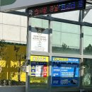 옥동주유소 이미지