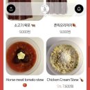 댕이랜드 이미지