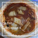 신룽푸 마라탕 구파발점 | 구파발 역 맛집 탐방 🥢 – 은평구 ‘신룽푸마라탕 구파발점’ 내돈내산 리뷰