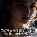 우주타운 Daum카페