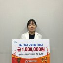 블리비의원 이미지