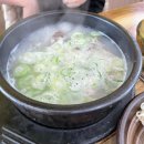 가마솥구이 | 전주 &#39;동적골 가마솥 곰탕&#39; 구이 모악산 근처 맛집 내돈내산 솔직후기