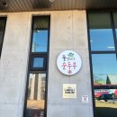 멍 & MoM | [국내 기차여행] 강릉 겨울바다와 월정사 눈꽃여행 with mom / 해밀여행사/ 카카오톡 메이커스 패키지 후기