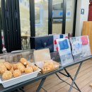 환공어묵베이커리 부전역점 이미지