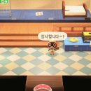 너굴상점 이미지