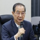 진영오토랜드