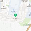 CU 신림장미점 이미지