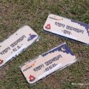 루켄(Lukken) 이미지