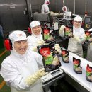 (주)하림 정읍공장 이미지