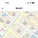 경기 2024학년도 정왕고등학교 정보컴퓨터 기간제 교원 채용 공고 ( 2024.08.23 (금) 마감 ) 이미지