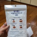 케이메드 이미지