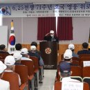 거창-거창-6 이미지