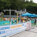 광명시민체육관 이미지