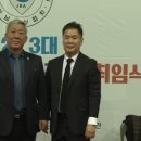㈜디에이치종합건설 이미지