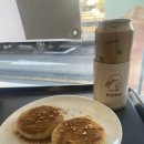 빵캔커피