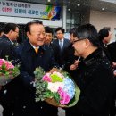 사옥축산 이미지