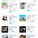 사진편집과 영상제작 | 9. 식전 영상 셀프 제작 상세 후기 및 방법: 필메이커 (광고 x)