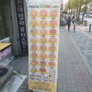 (주)명보주유소 이미지