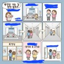 떡가계 | [대구 떡케이크 맛집] 복연당 플라워 떡 케이크, 대구 당일 떡케이크 추천