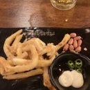 김복남맥주명촌점