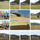 장동축사 이미지