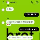 행복한 미래 | 그때보다행복한미래를만드세요