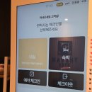 스테이원 | 광안리 가성비 숙소 금요일 5만원대 더반스테이 내돈내산 솔직후기