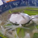 동해복국 이미지