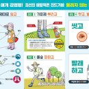 489 이미지