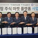 테크노 이미지