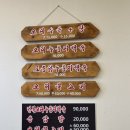 진주 신안동 오리고기 맛집 감나무집 오리백숙 수육 가족모임하기 좋은 곳