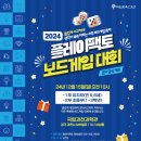 상하벌로 4거리 이미지