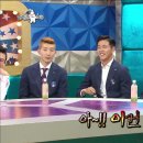 갤럭시캐주얼 - 중구 중앙대로 2 | 갤럭시캐주얼
