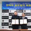 주식회사 위로 이미지