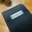 온누리왕돈까스 이미지