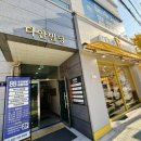 주안팔팔정형외과의원 이미지