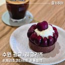 레글리즈