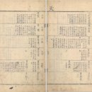 효우2로R 이미지