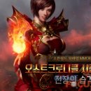 에프엘 이미지