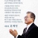 '수능 대박' 응원이 불편한 이유 이미지