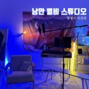 낭만별비스튜디오 이미지