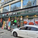 본서부병원 이미지